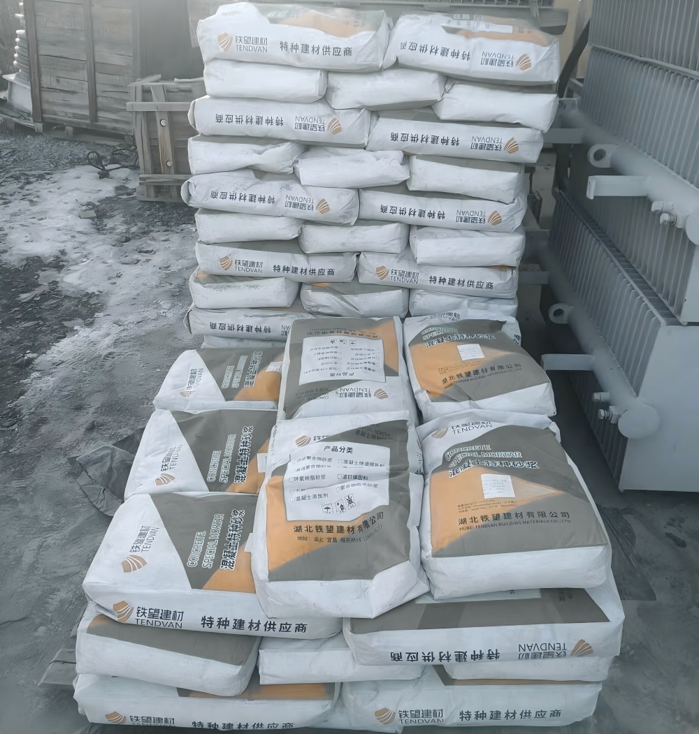 高要M50干硬性无收缩砂浆