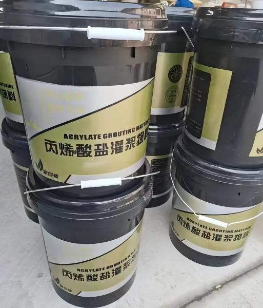 高要丙烯酸盐灌浆料